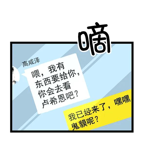 第 79 页
