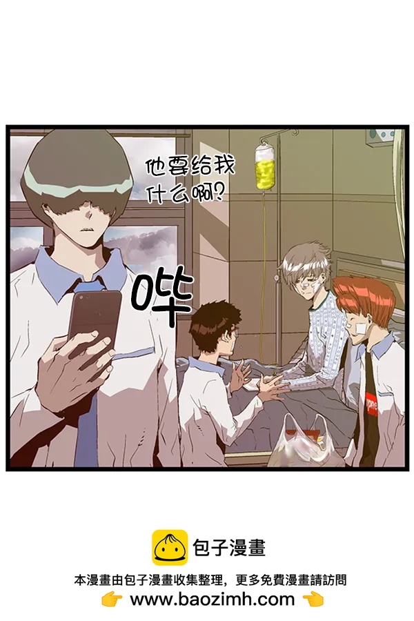第 81 页