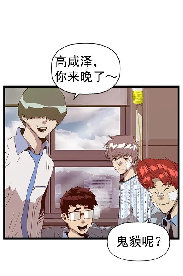 第 85 页