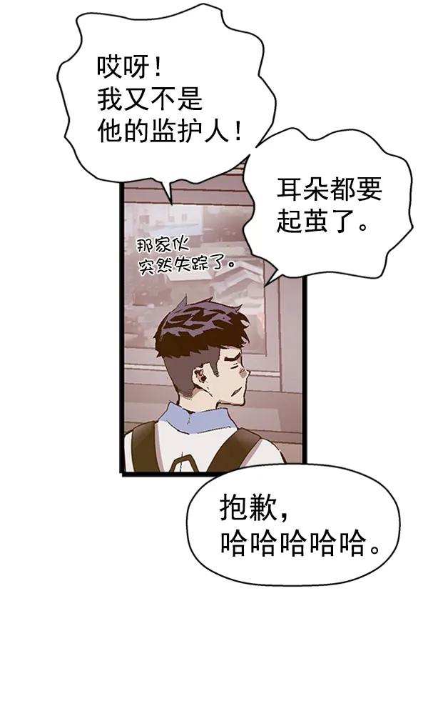 第 86 页