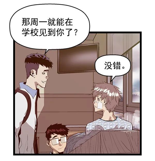 第 89 页