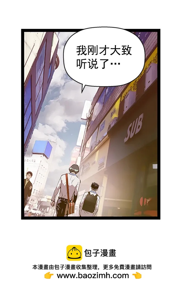 第 100 页