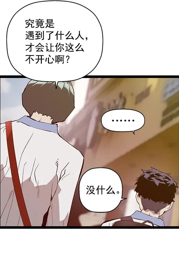 第 101 页