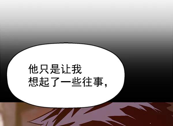 第 102 页