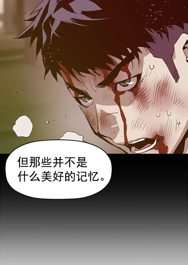 第 103 页