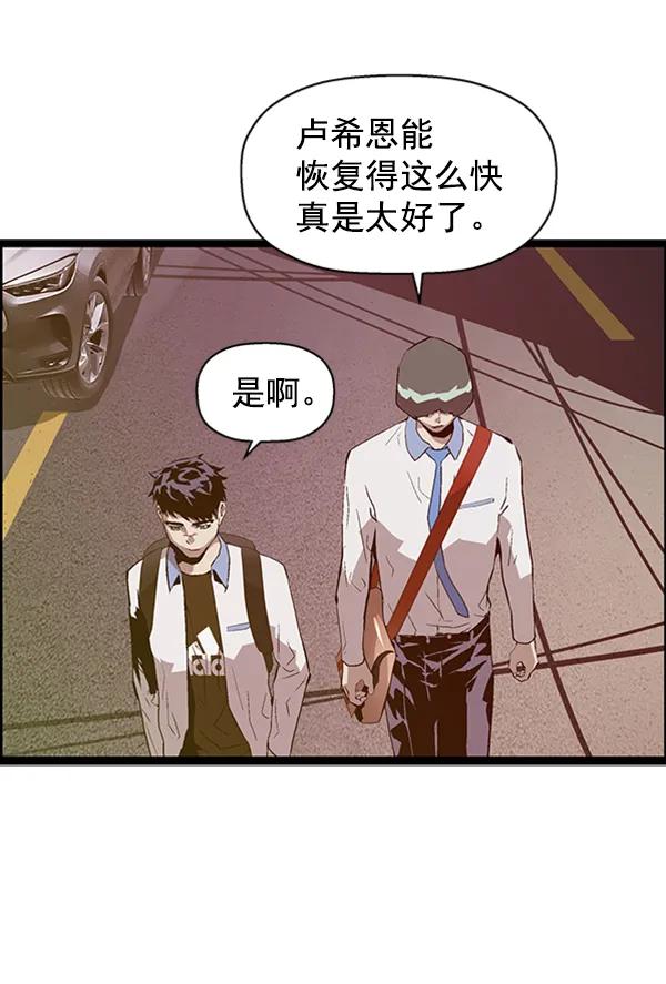 第 105 页