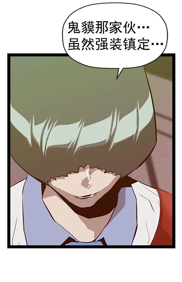 第 106 页