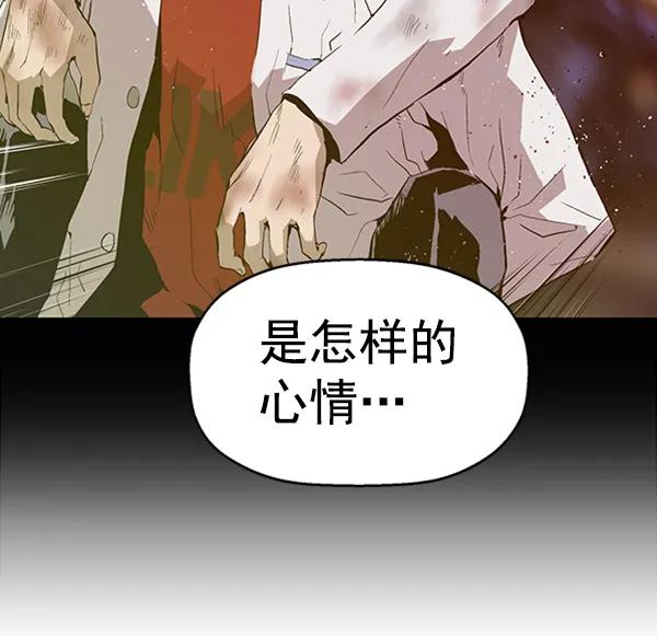 第 108 页