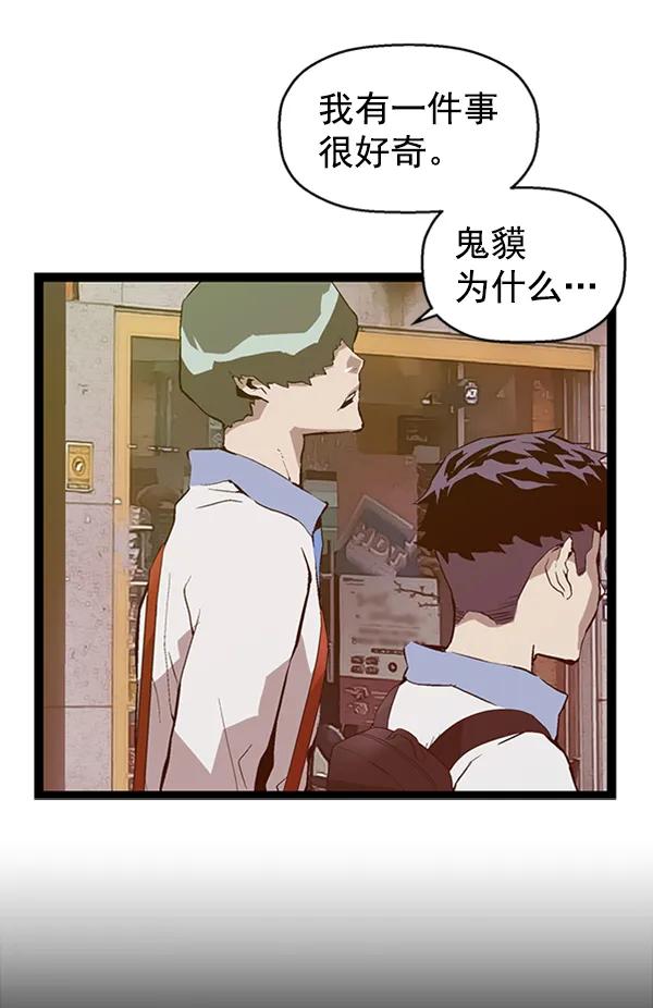 第 110 页