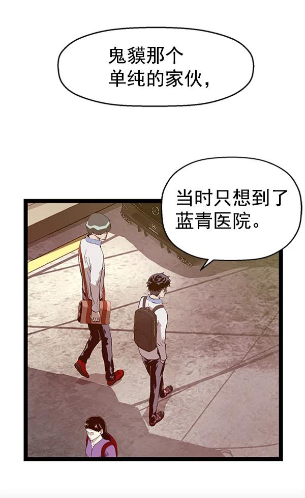 第 113 页