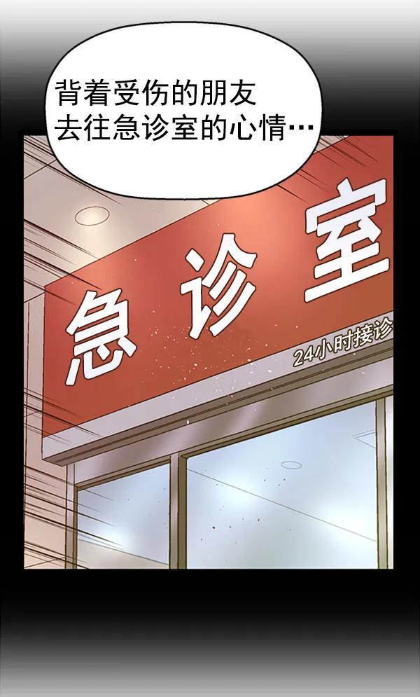 第 114 页