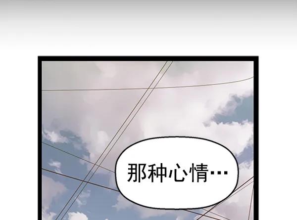 第 115 页
