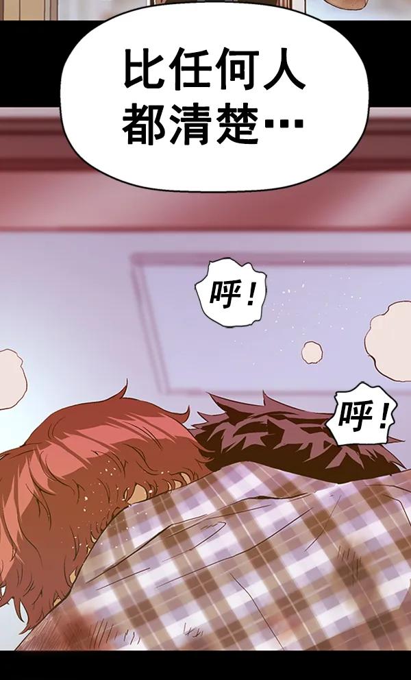 第 120 页