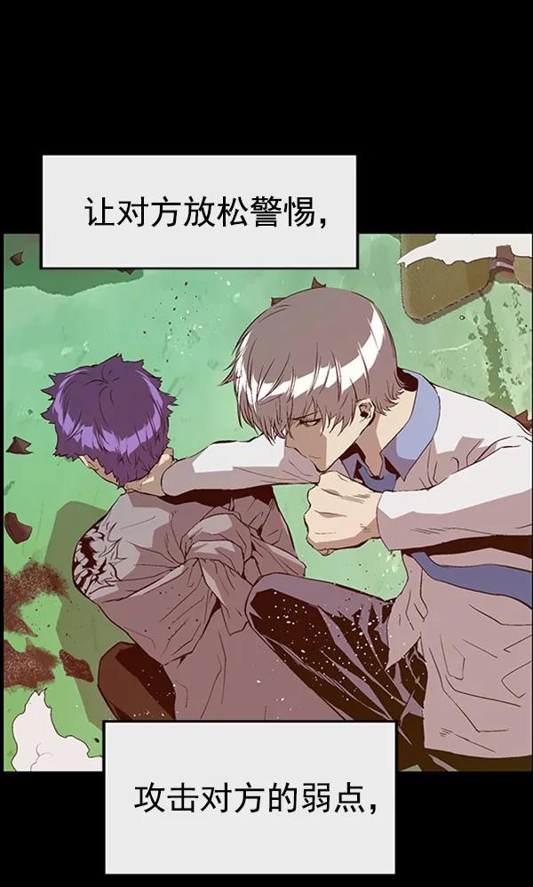 第 67 页