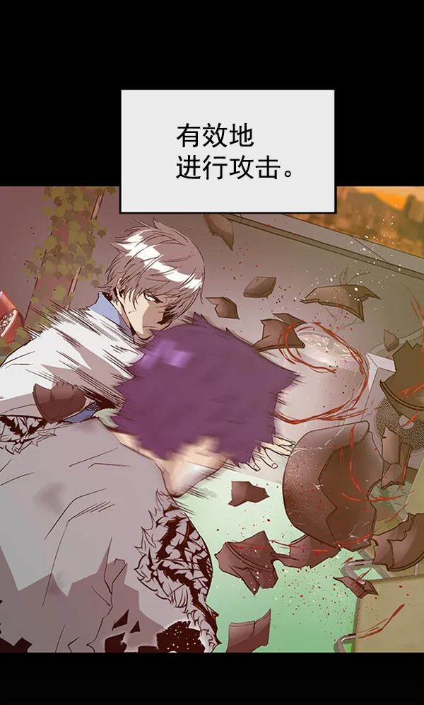 第 69 页