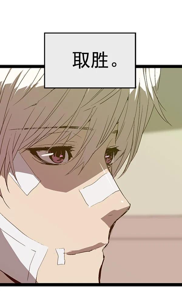 第 75 页