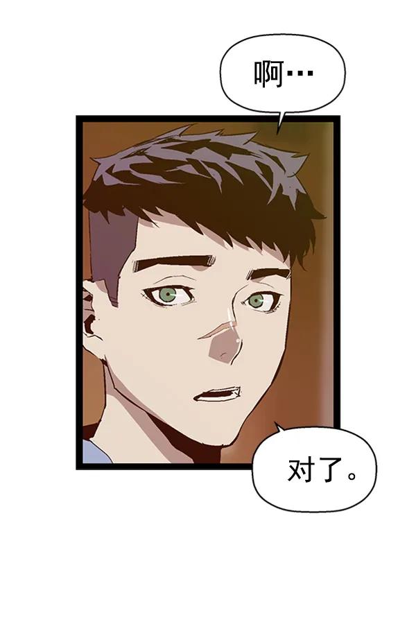 第 84 页