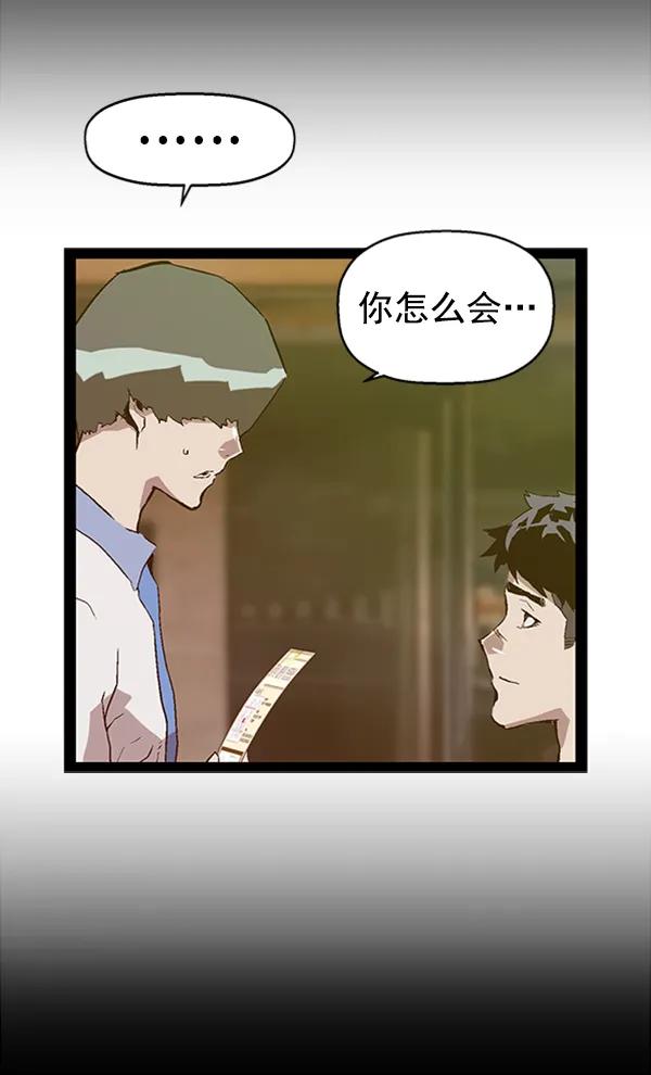 第 90 页
