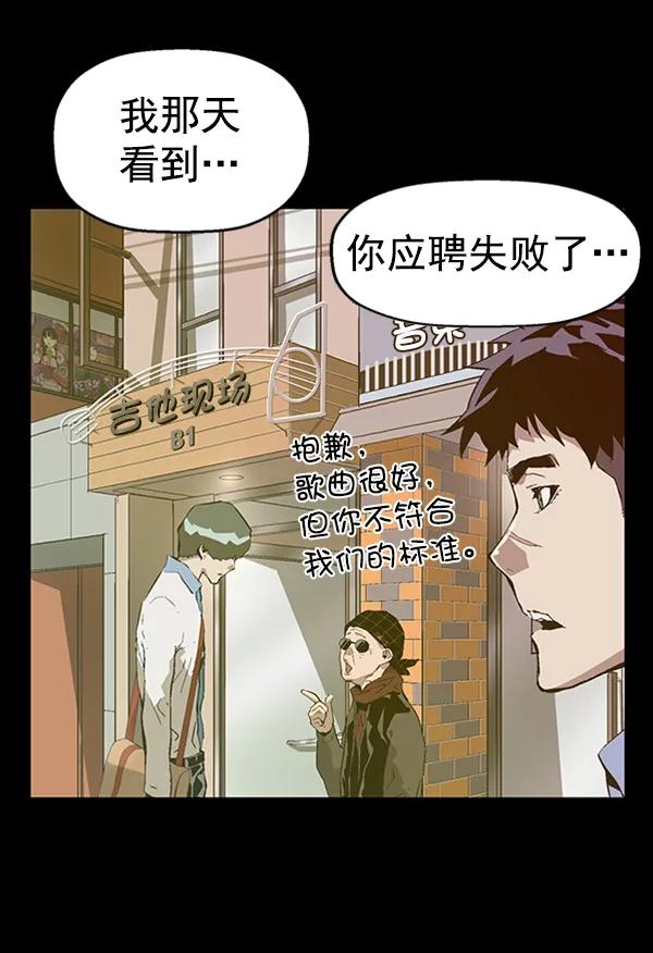第 91 页