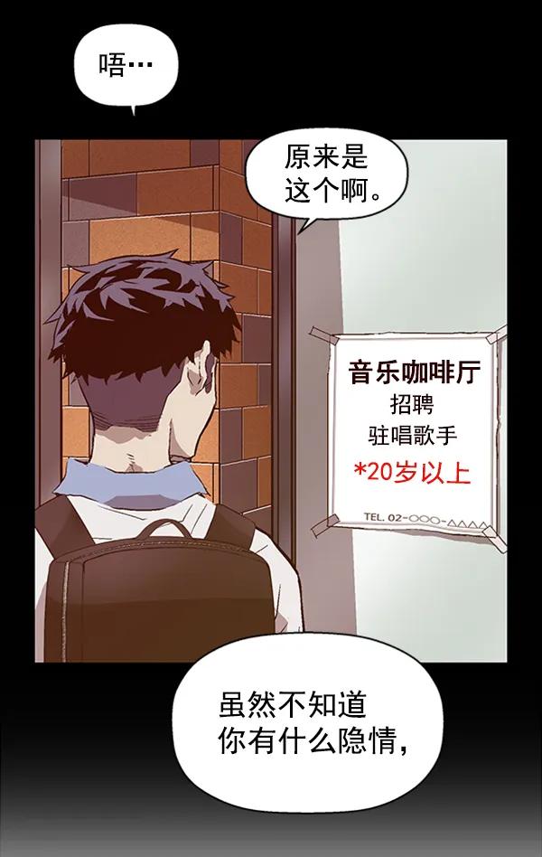 第 92 页