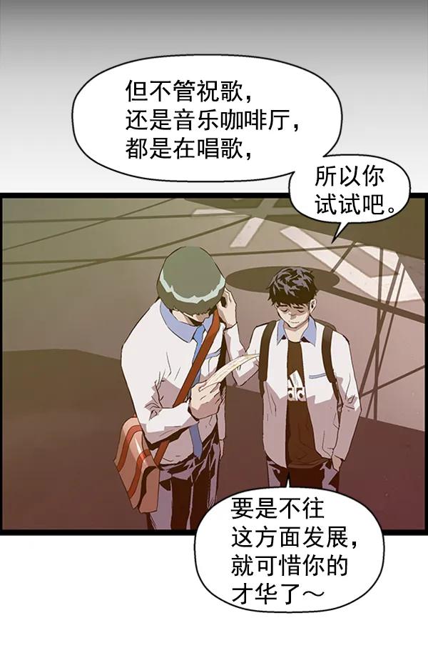 第 93 页