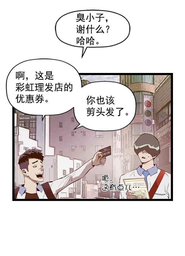 第 96 页