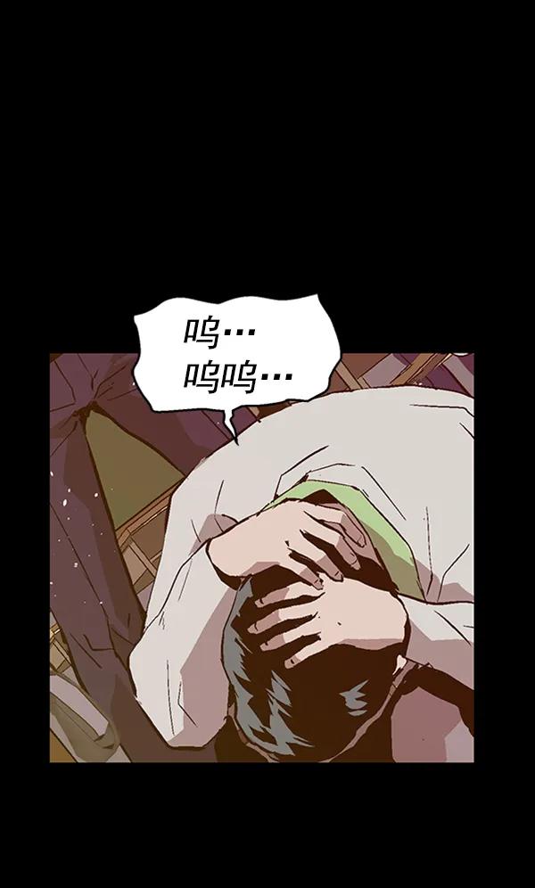 第 105 页