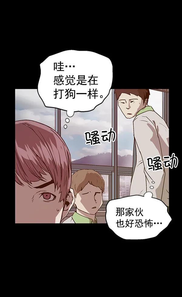 第 106 页