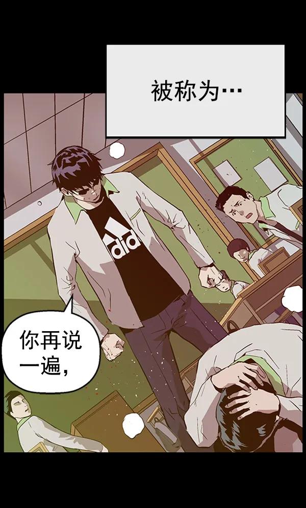 第 108 页