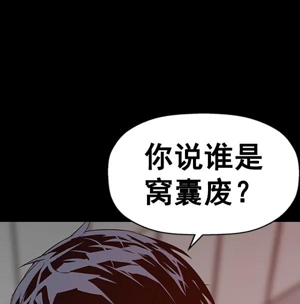 第 109 页