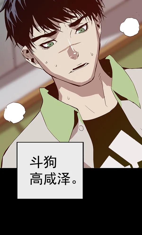 第 110 页