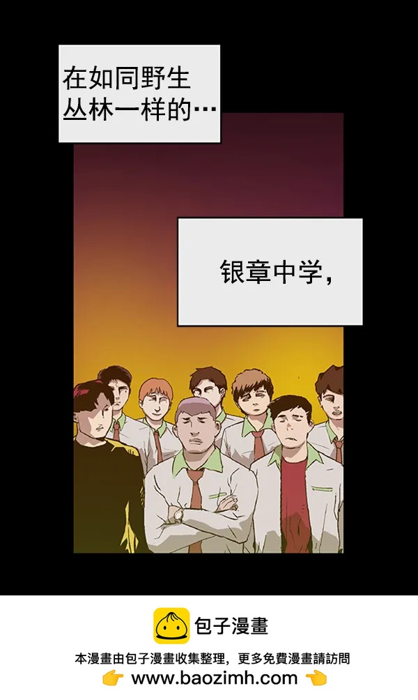 第 58 页
