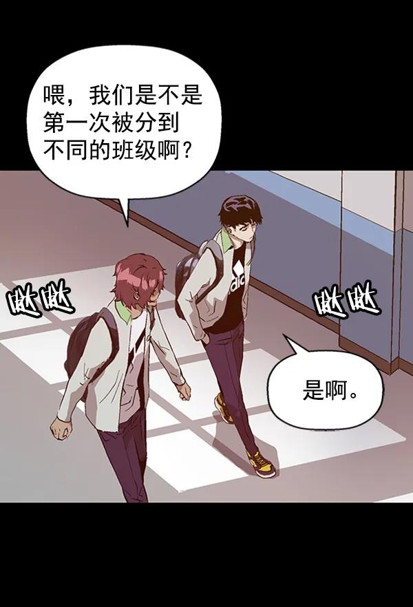 第 64 页