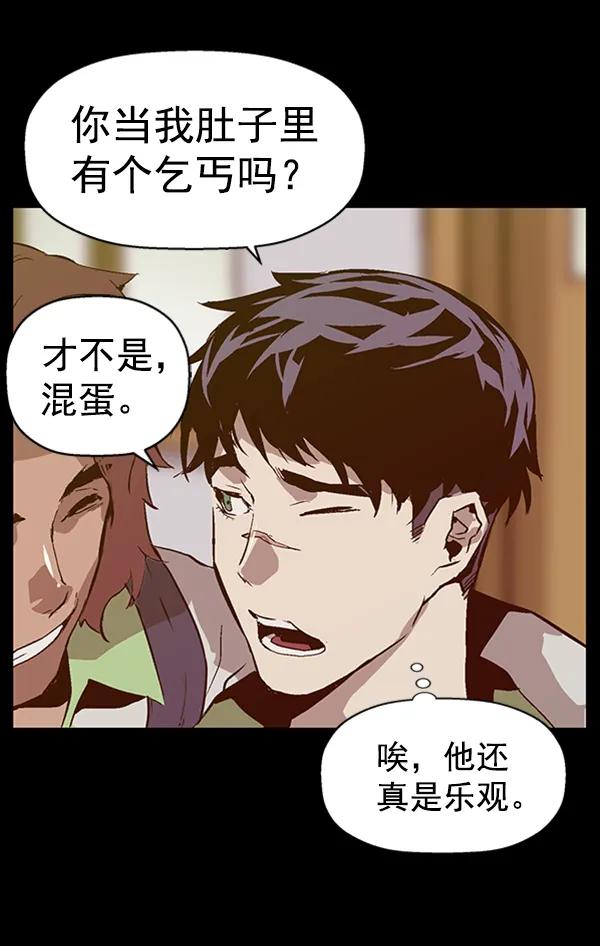 第 68 页