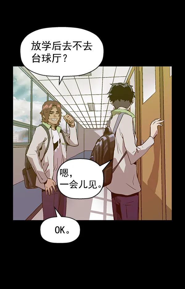 第 69 页