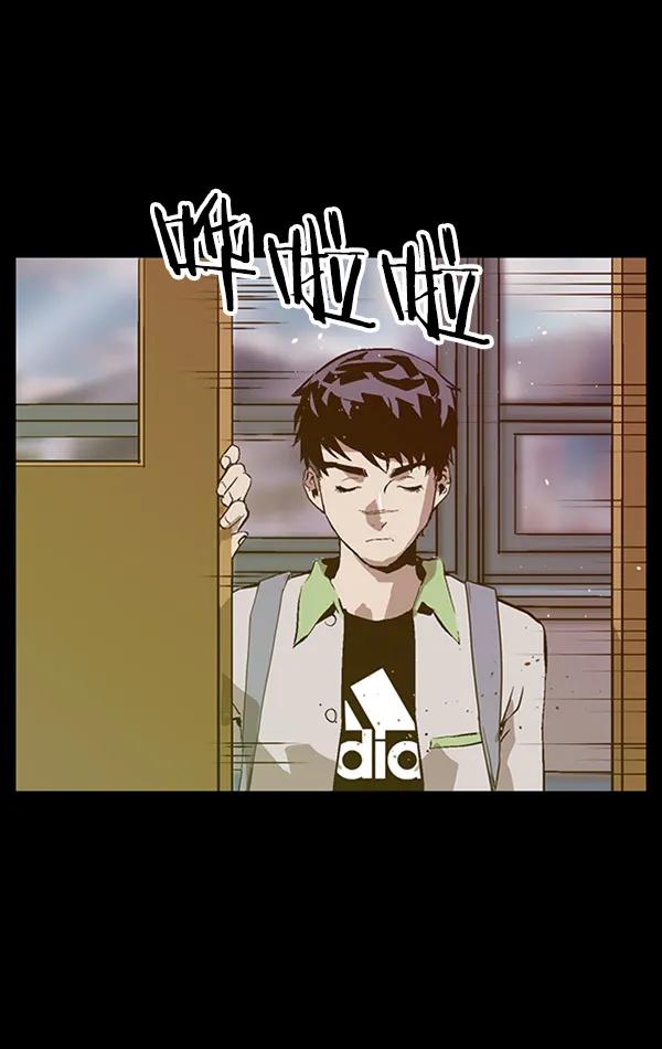 第 70 页