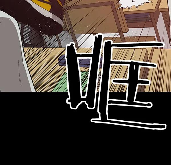 第 81 页