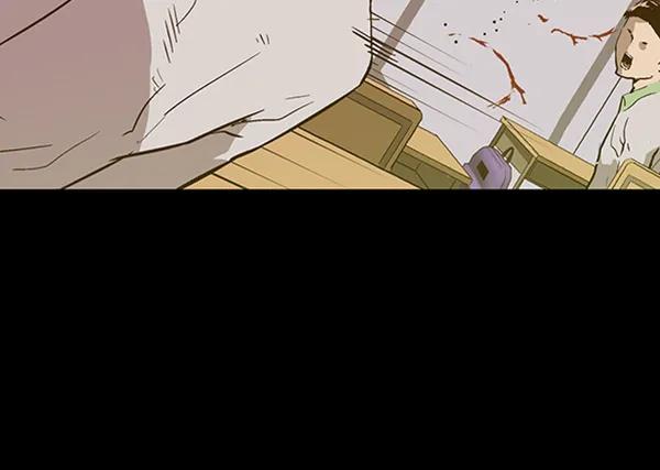 第 85 页