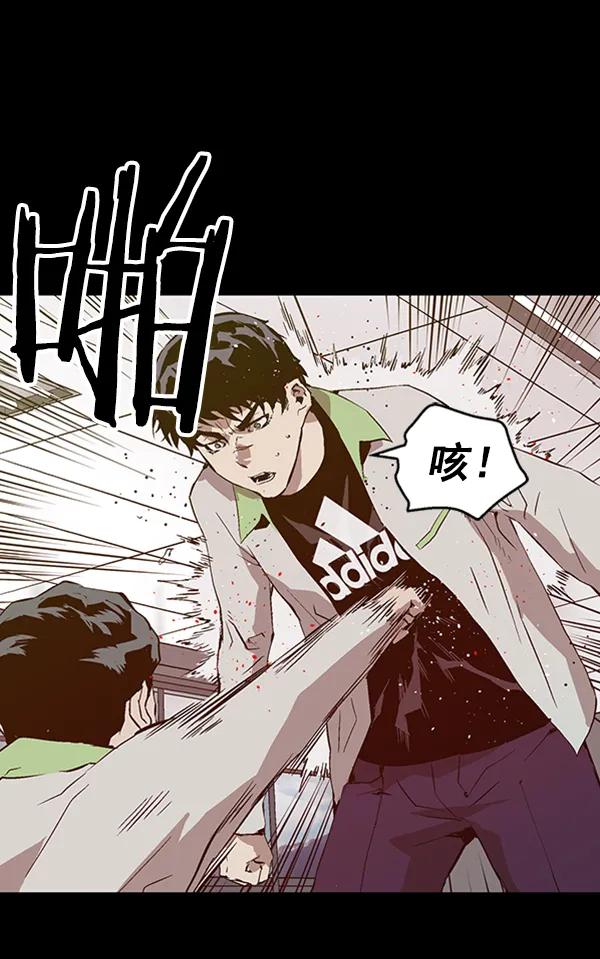 第 89 页
