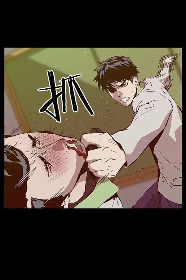 第 96 页