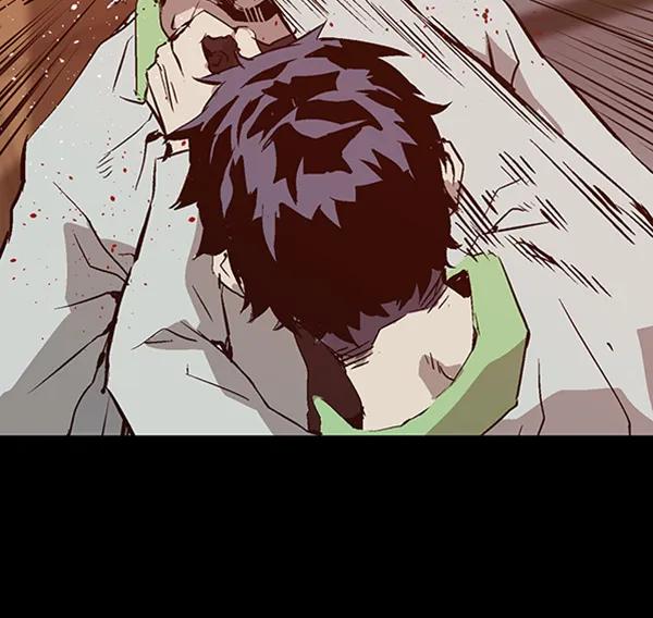 第 98 页