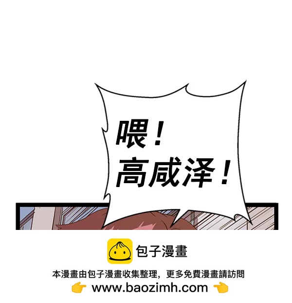 第 100 页