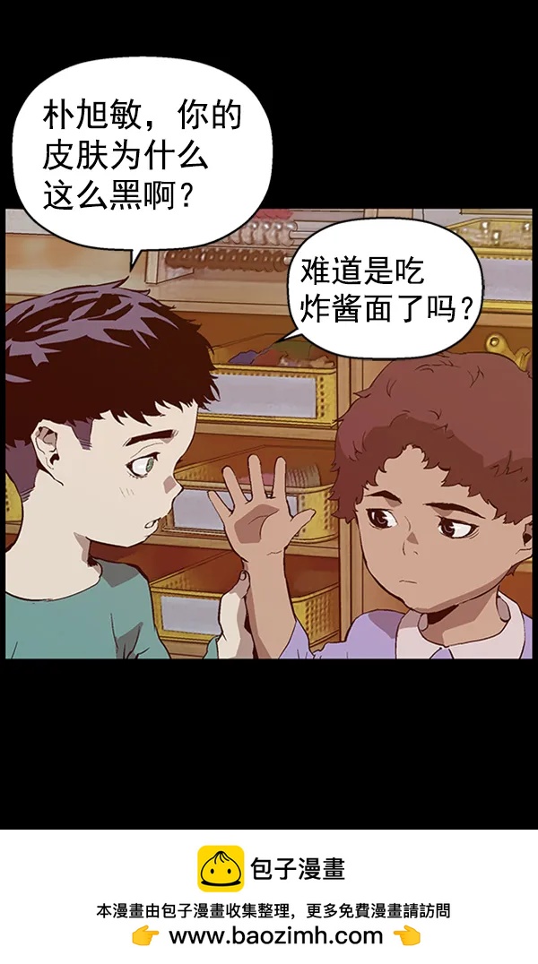 第 104 页