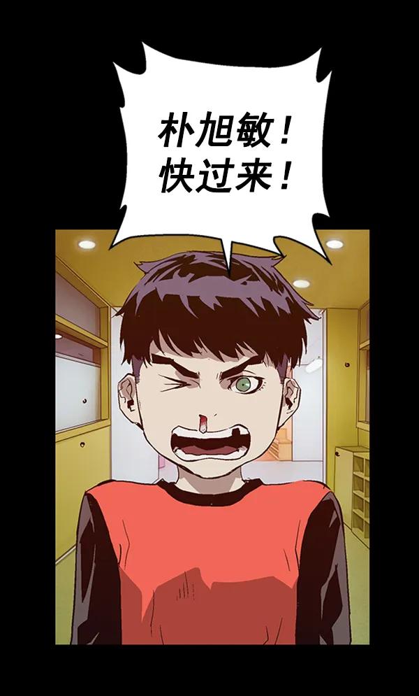 第 105 页