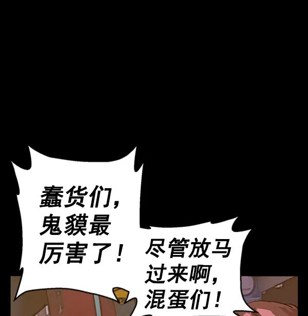 第 106 页