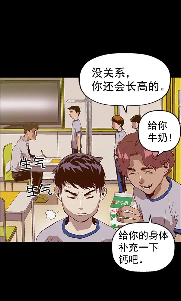 第 108 页