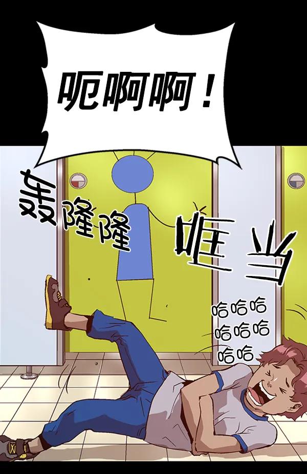 第 110 页
