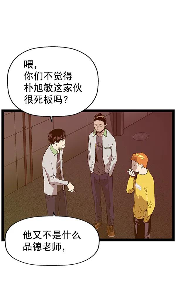 第 118 页