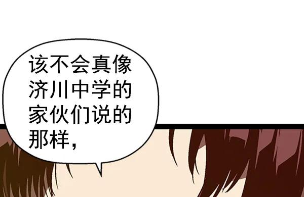 第 122 页