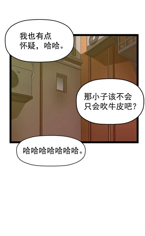 第 124 页